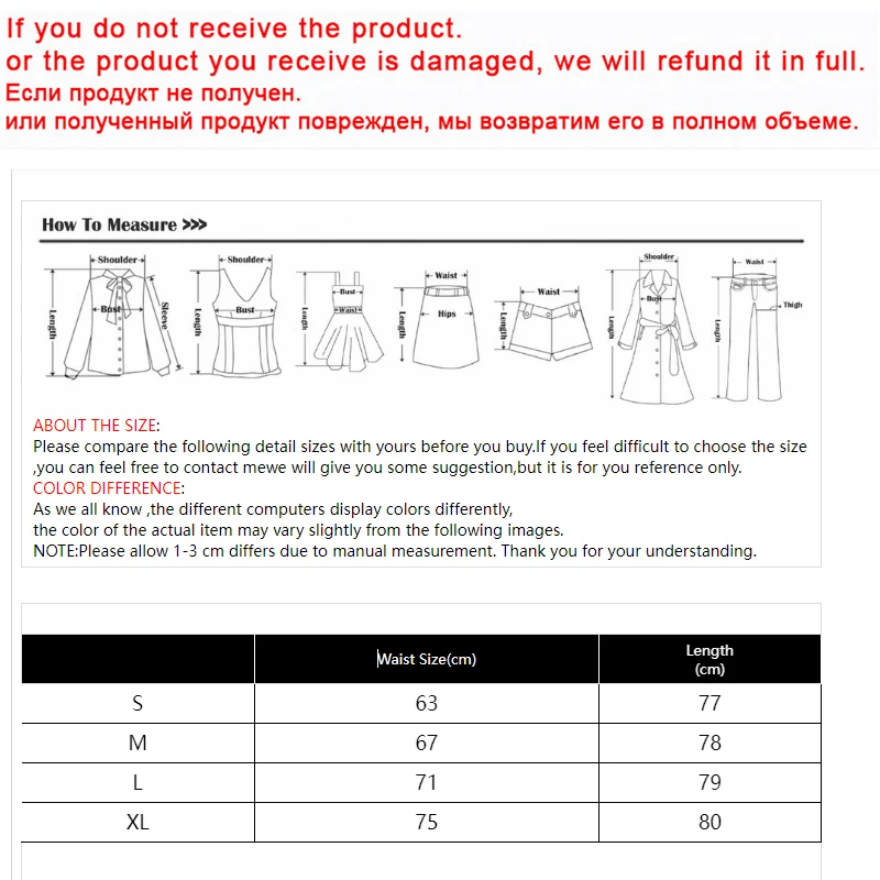 Women Pleated High Waist Solid Korean A-line Harajuku Casual Streetwear Comfortable All-match Streetwear Skirt Clothing