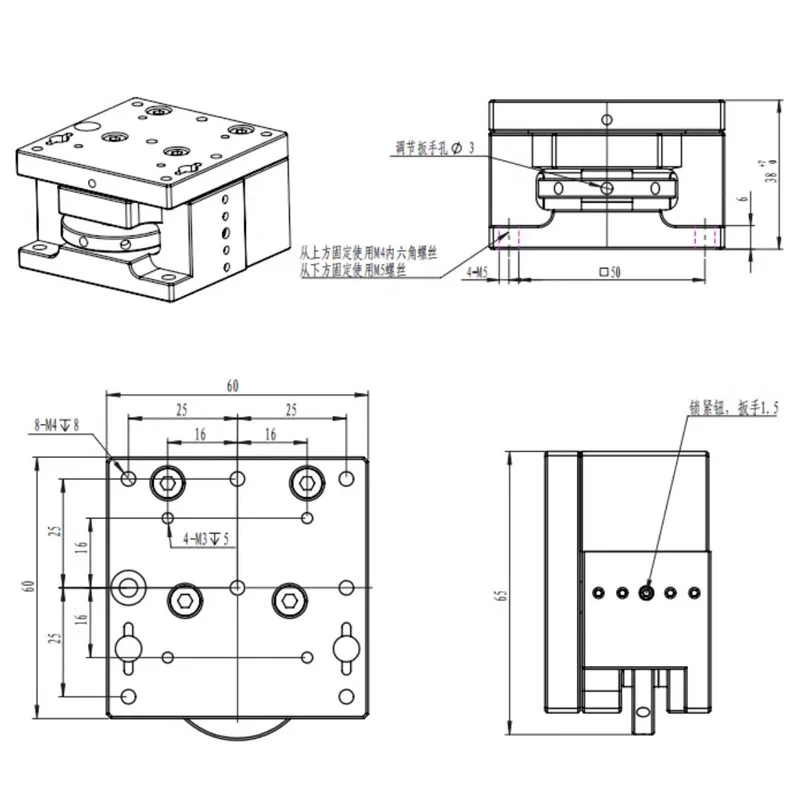 7mm Travel Dovetail Guide Precision Screw Optical Platform HSD-607Z Z-Axis Manual Linear Stage 60x60mm