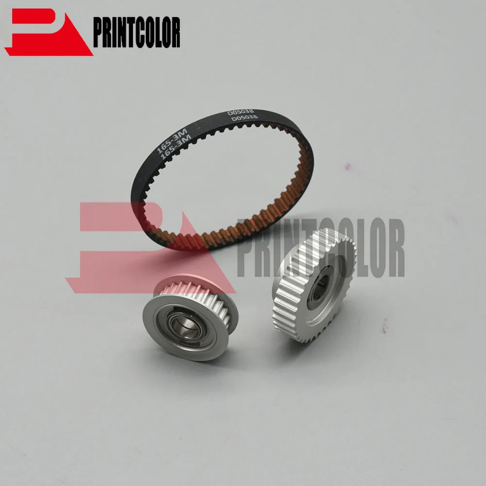 1sets Gear suitable for Xerox Versant 80 180 2100 V80 V180 V2100 V3100 V170i V180i Fuser Drive Gear