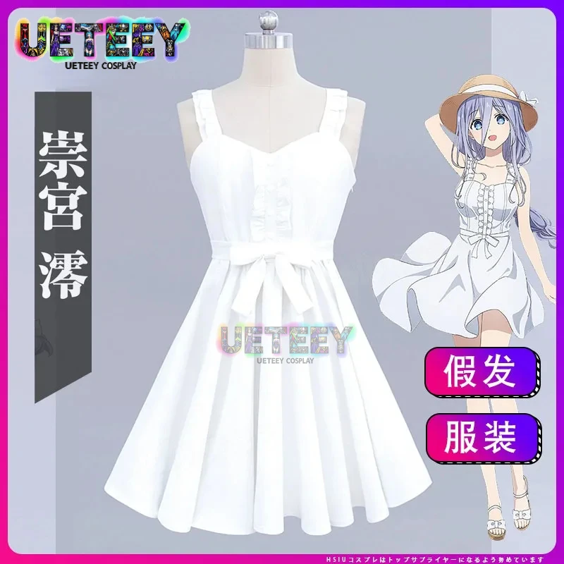 UETEEY Anime Date a Live Cosplay Takamiya Mio mujeres chica vestido blanco arco accesorios para el cabello traje disfraz de Carnaval