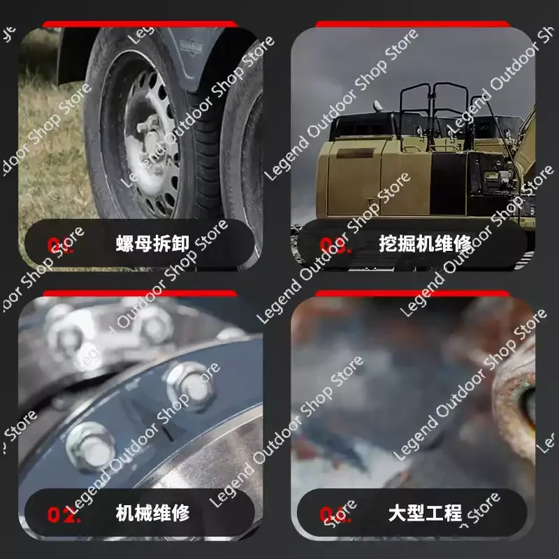 

Industrial Grade Electric Wrench High-power Impact Wrench Auto Repair Jackhammer Trigger Large Torque Sleeve Heavy-duty Wind Gn