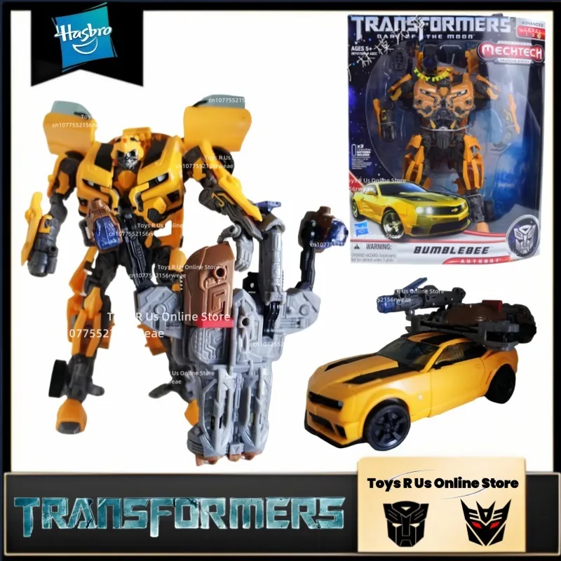

In Stock Transformers Movie Series 3 KO Version L Level Leader Level Bumblebee Transformation Robot Toy Model Ornament Gift