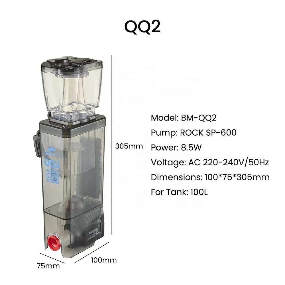 

Bubble Magus QQ2/New QQ AC 220-240V Wheel Impeller Aquarium Internal Protein Skimmer for Saltwater Fish Tank Up to 100L