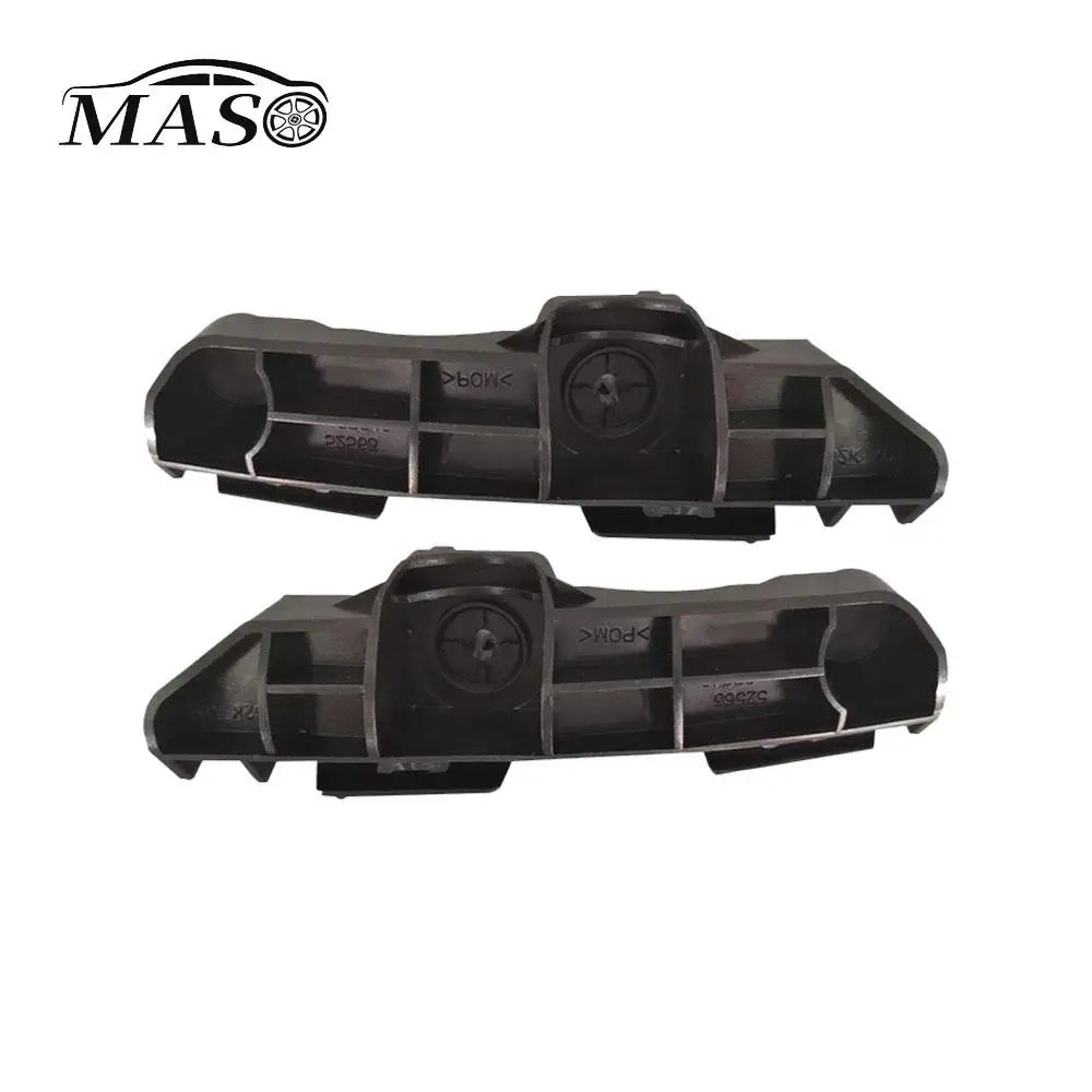 2pcs Rear Bumper Support Bracket Retainer for TOYOTA RAV4 2013-2015 Left Right 525620R030 525630R030