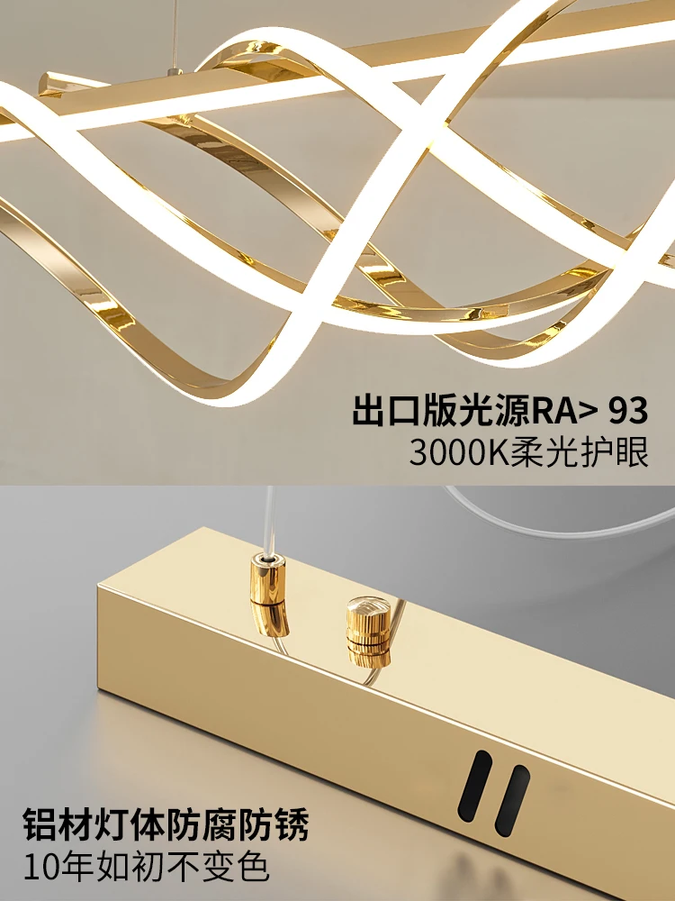 Modern Simple Chandelier lighting Nordic Novelty LED Hanging lights Creative Restaurant Lamps Kitchen Island Home decor Lighting