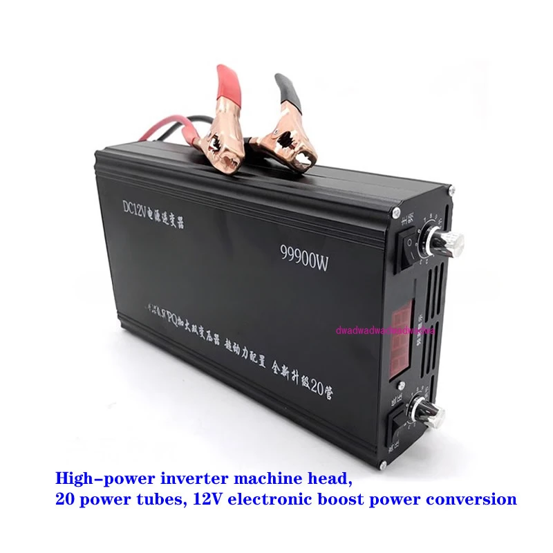 Peak power 7500W high-power inverter head, 20 power tubes, 12V electronic boost power conversion