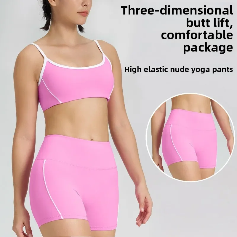 

Spring-Summer 20245 Yoga Set: White-Trim Strappy Sports Bra & Anti-Shock High-Waist Booty Shorts, Cross-Border Fitness 2-Piece