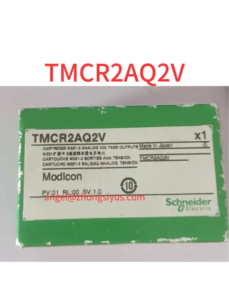 

Brand New TMCR2AQ2V module