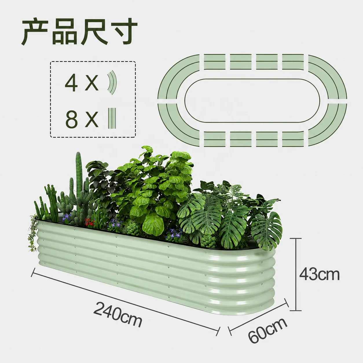 Bac à légumes surélevé en méta - Raised Bed Planter Box avis et prix