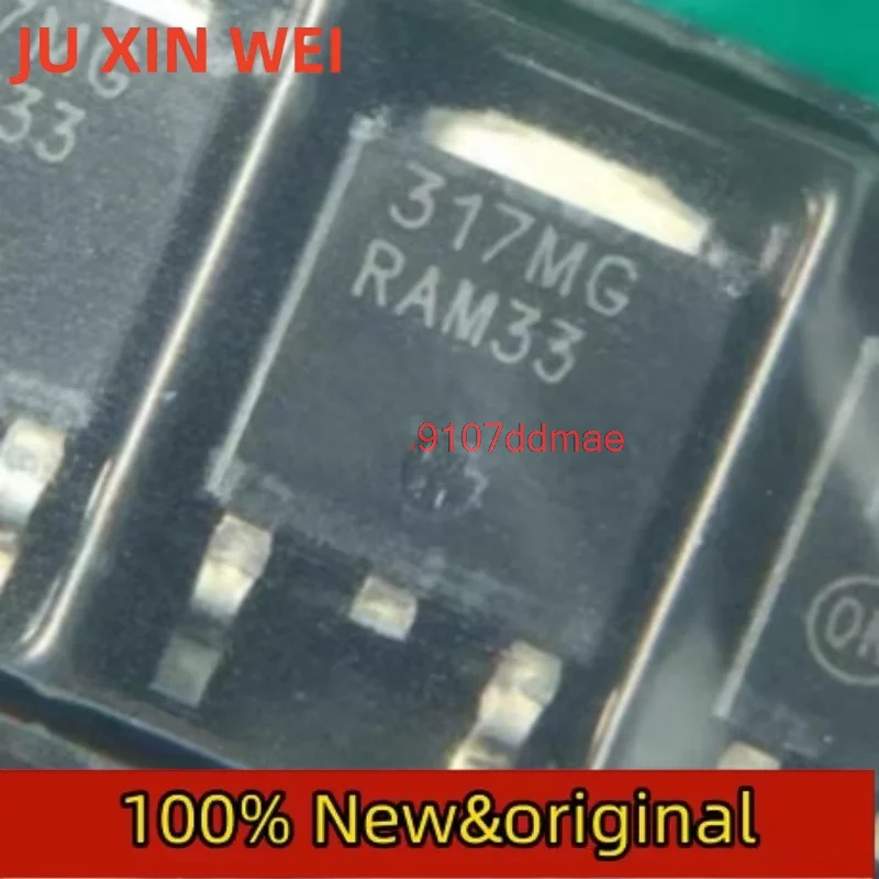 

10 шт./LM317MDTRKG 317MG Оригинальные товары в наличии TO252