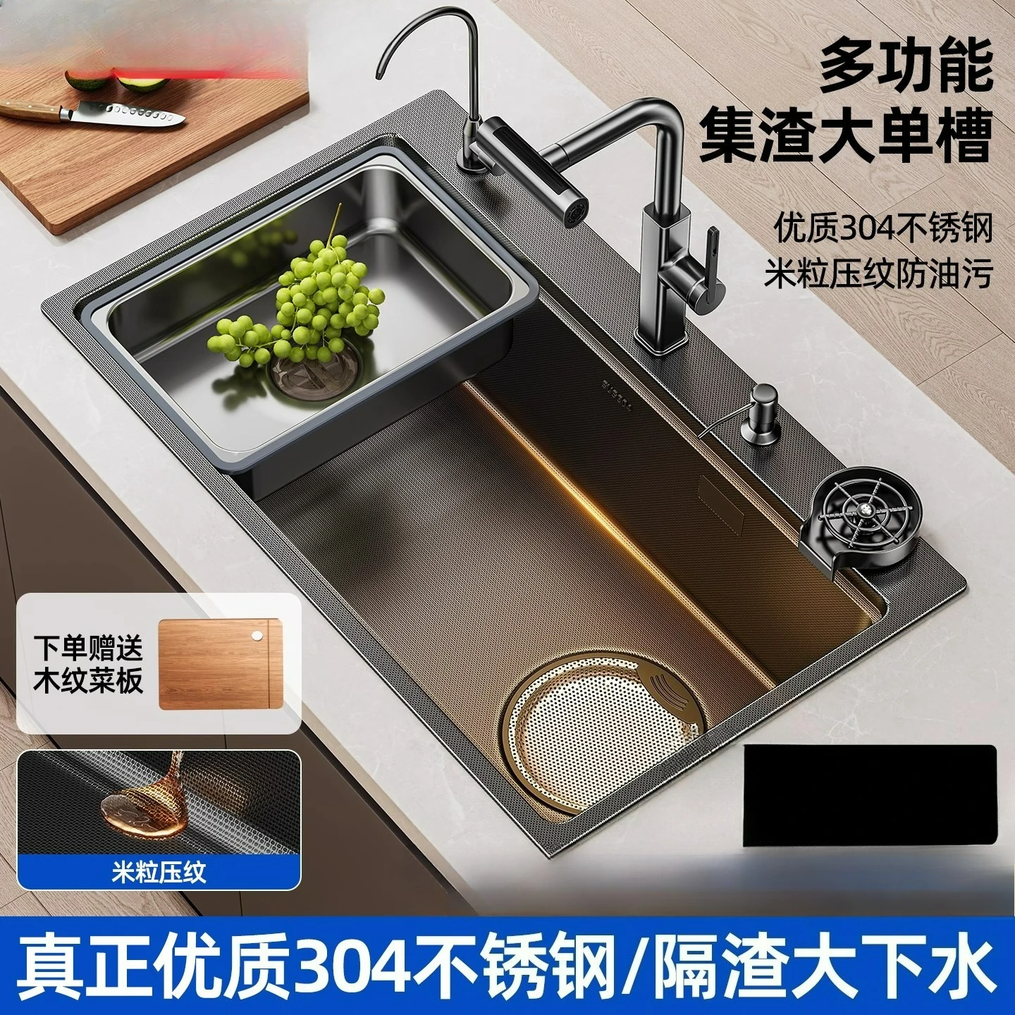 

Customizable 304 Stainless Steel Kitchen Sink Vegetable Basin Handmade Large Single Slot Household Bench Under Basin Thickened