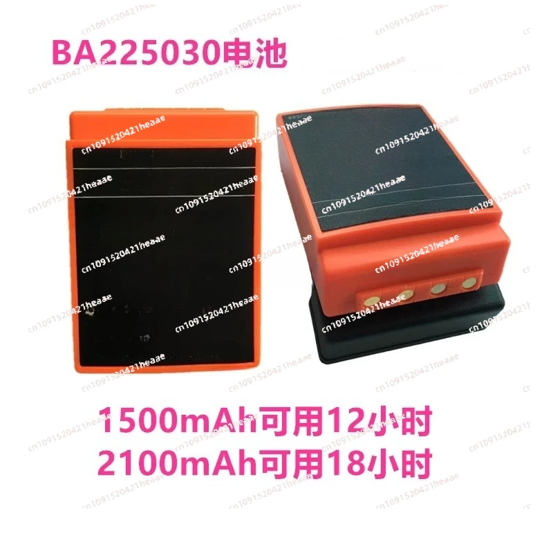 Suitable for Ba225030 Charger Qa109600 D-74564 Pump Truck  Remote Control Battery