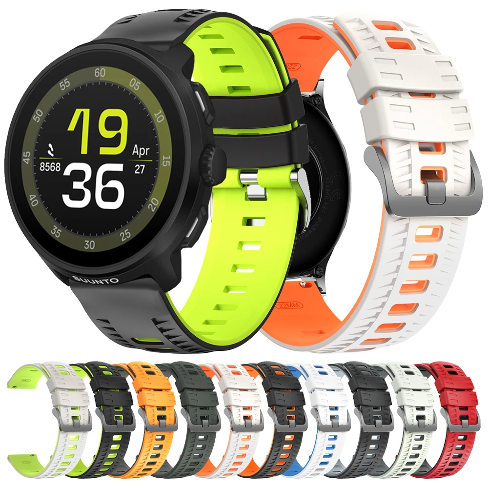 For Suunto Race Run…