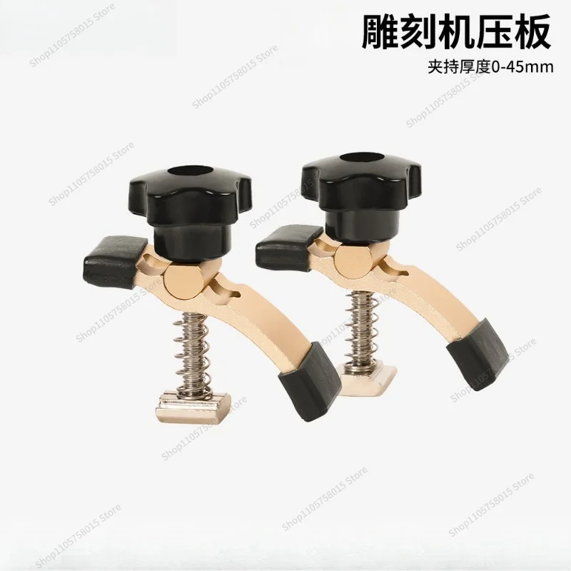 For Engraving Machine Fixture Holder, Bow Pressure Plate Fixture Cover, Engraving Machine Accessories
