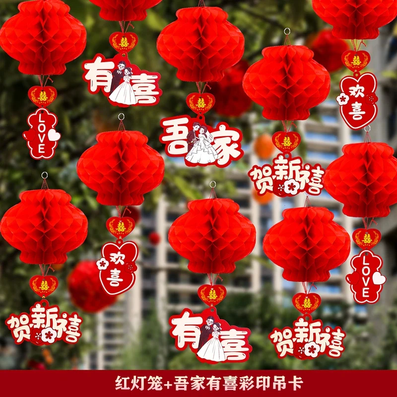 

new small paper pendant room arrangement honeycomb rural yard wedding tree red decorative suppli