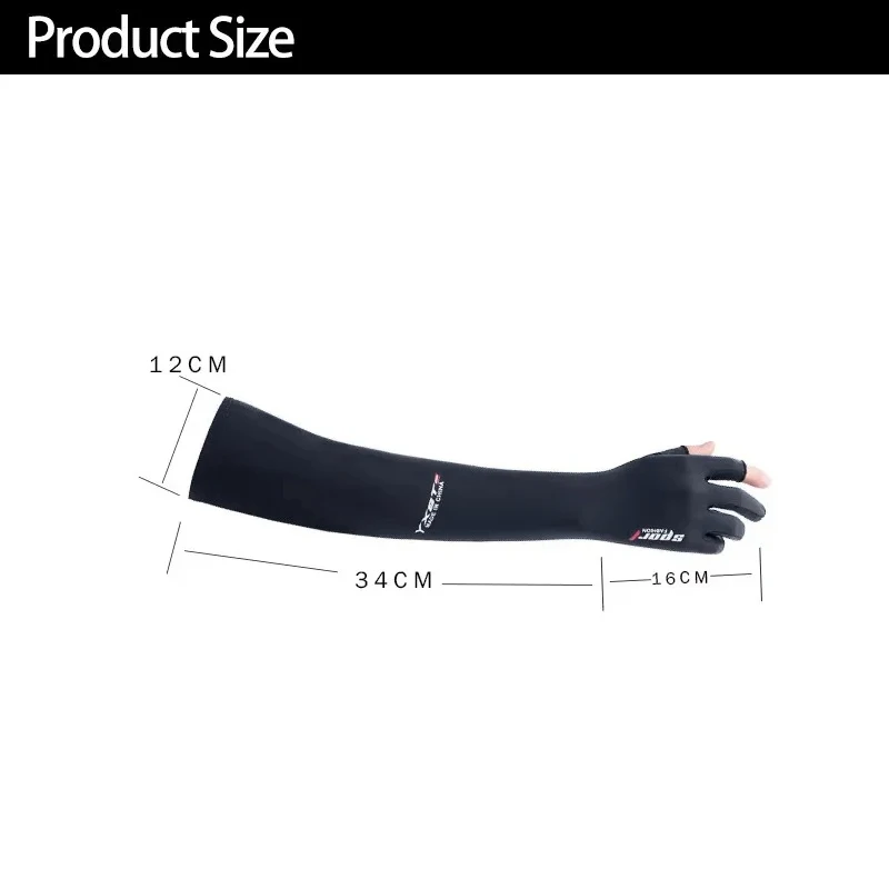 Men's and Women's Summer Outdoor Sports Ice Silk Sunscreen Full Arm Gloves Breathable Exposed Double Finger Sleeves