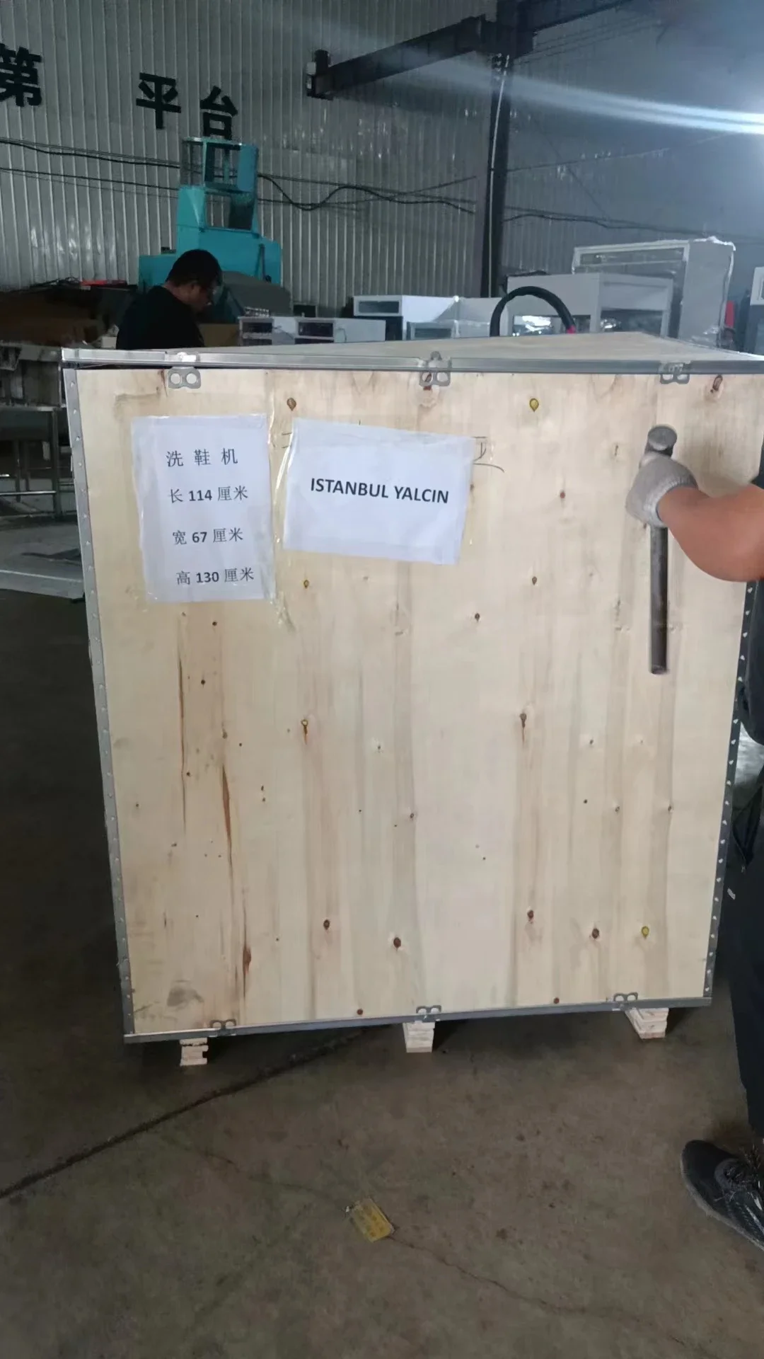 Commercial Fully Automatic Laundry Washer Commercial Heavy Industrial Garment Washing Machines for Sale Price