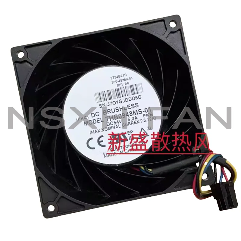 

Brand-new THB0948MS-01 54V 5.0A 9056 9CM Ultra-large Air Volume PWM Temperature-controlled Fan