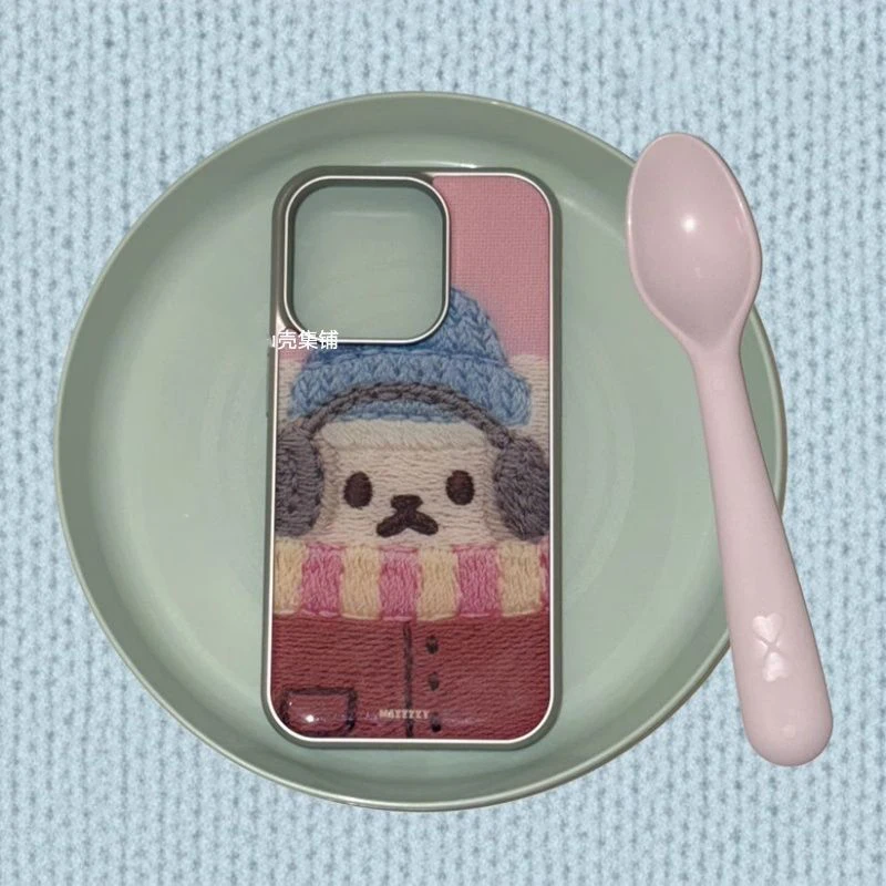 Coque de téléphone en résine ours tricoté coréen INS, étui haut de gamme tendance pour iPhone 17 Promax 16 15 14 Plus 13 12 11Pro Max MINI Y2K