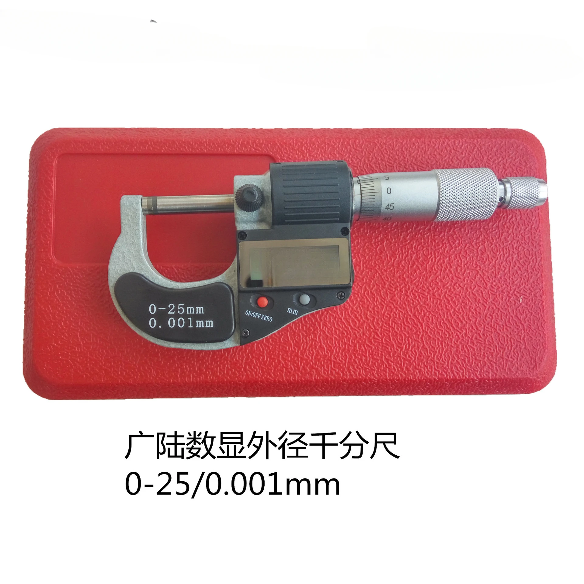 

Digital Diameter Micrometer 0-25mm /0.001mm Pipe Diameter Thickness Micrometer