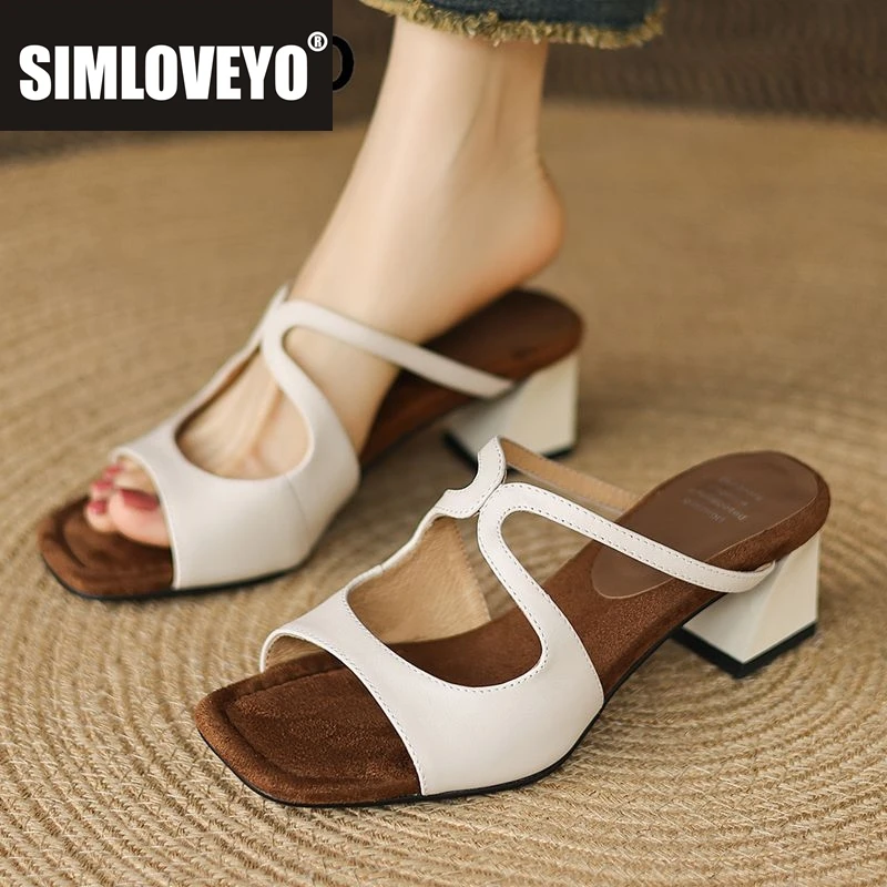 SIMLOVEYO Curated Genuine Hide Womens Slide Mules Square Tip Solid Raise Slide On Dual Tone Soft Chic Outing Footwear