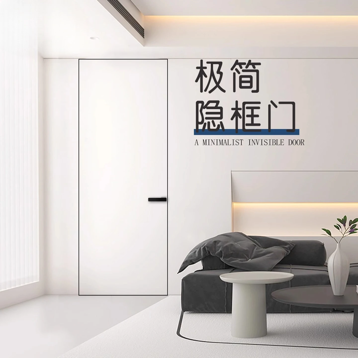 

wall panel invisible door door frame same color aluminum wood door paint background wall secret bedroom