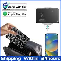 Ultra-thin Wallet Anti-loss Card Location Tracking GPS Smart Tag with iPhone Find My Bluetooth Device Card Wireless Charge IP67