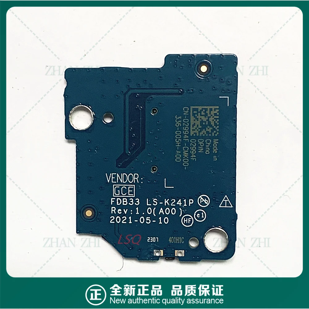 

Для Dell Latitude 7320, панель загрузки LS-K241P