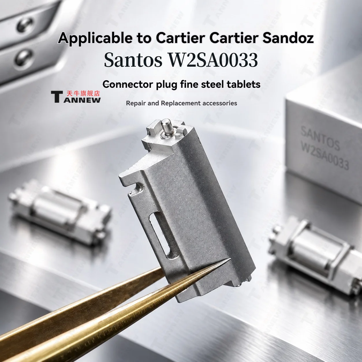 Stainless Steel Watch Strap End Link Connector Adapter for Cartier Santos W2SA0033 Custom Band Replacement Repair Parts