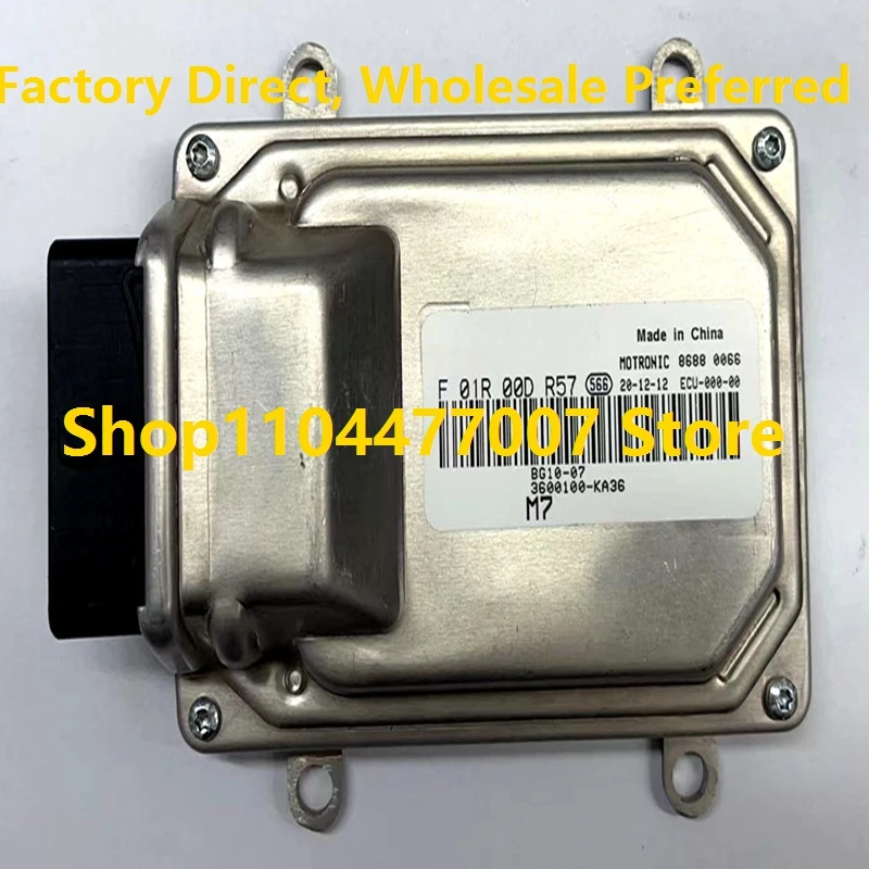 

Electronic Control Unit M7 ECU Engine Computer Board For Dongfeng Sokon F01R00DR57 3600100-KA36 F01RB0DR57 F01R00DV79 F01RB0DV79