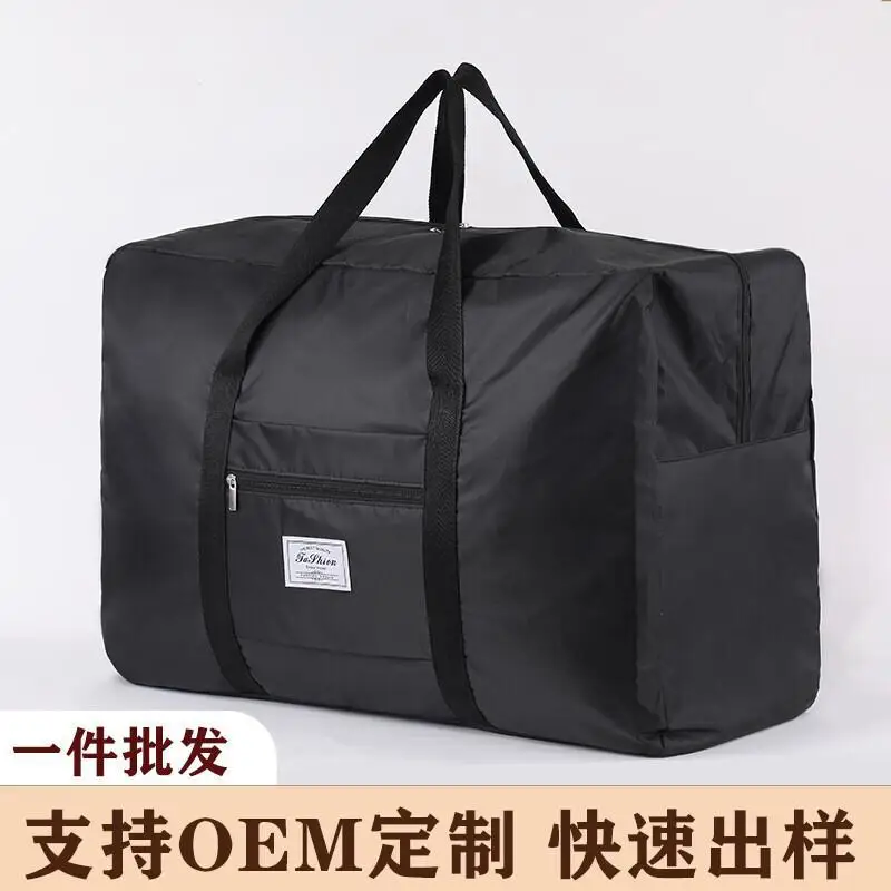 

Foldable Storage Large Capacity Extra Large Household Waterproof Organize Move Organize Thicken Handheld Luggage Extra Large