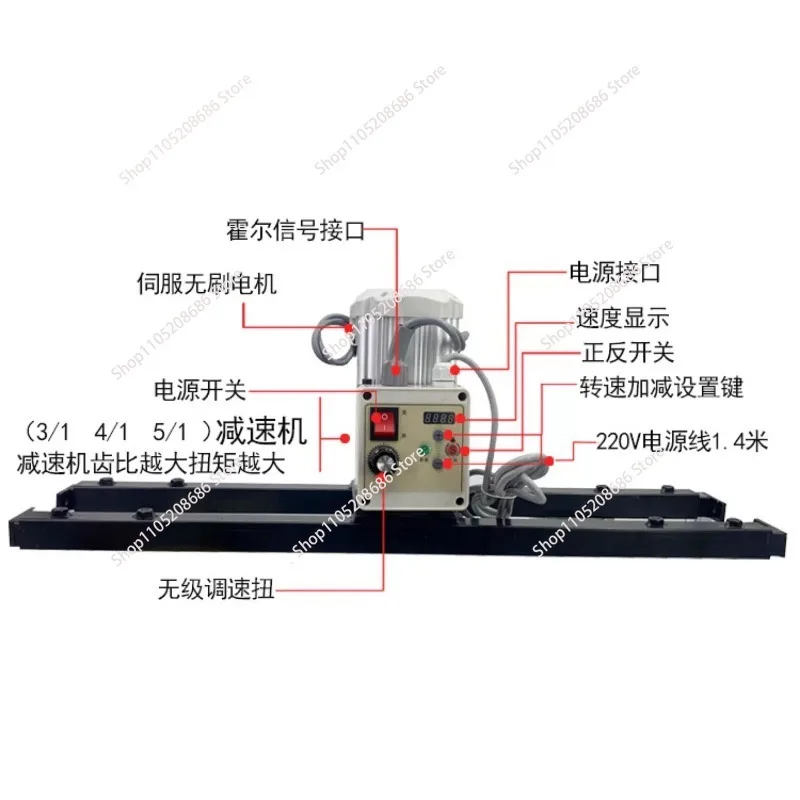 Electric Ton barrel  for IBC industrial liquid chemical mixer Spark-free multi-function mixer