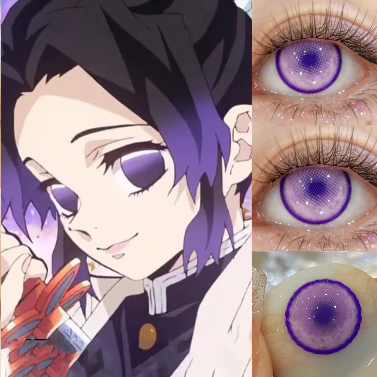 VISUASHOW Cyber Cosmetic Blue Anime Cosplay Colored Contact Lenses for Halloween Christmas Cosmetics & Eye Beauty Makeup Lens