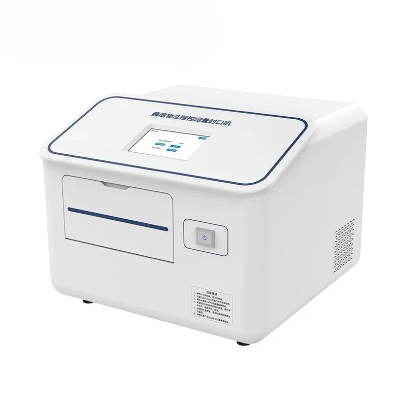 Quantitative sealing machine, portable water quality microbial analyzer