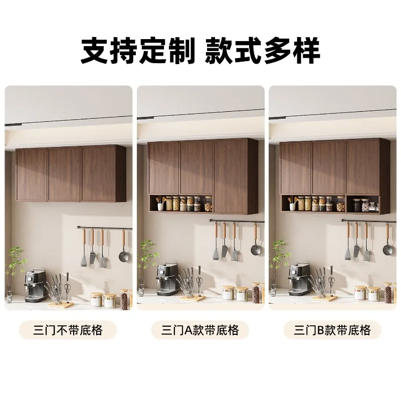 Package installation Solid wood hanging cabinets Kitchen wall-mounted closets Living room cabinets Wall-mounted lockers Bedroom