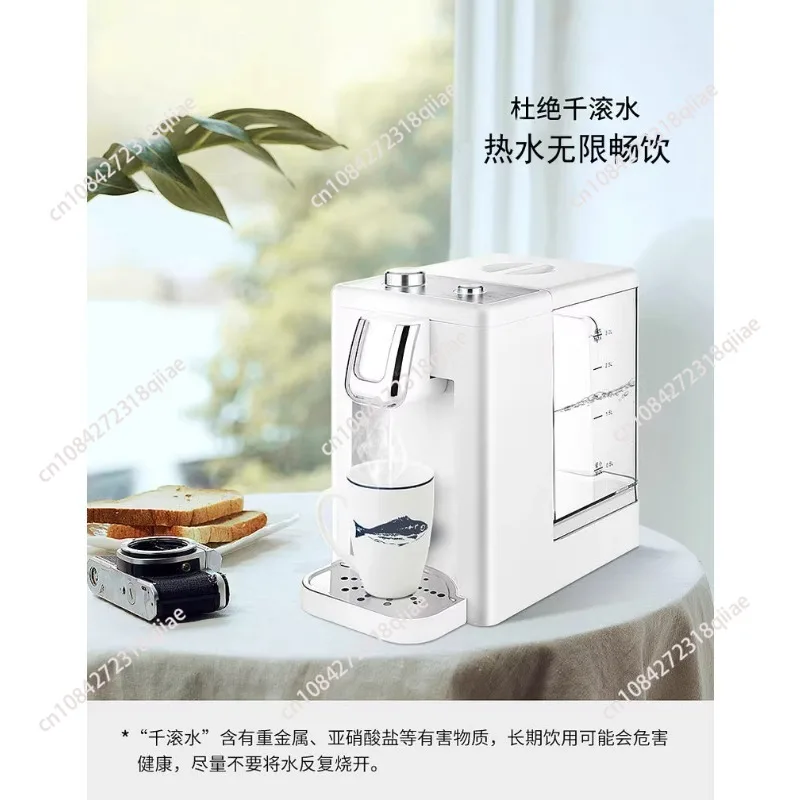 

Household Electric Kettle Desktop Water Dispenser Instant Hot Water Drinking Tea Bar Hot Thermo Pot Mini Water Heating Machine