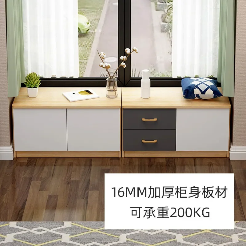 Bedroom bay window cabinet, locker, balcony cabinet, custom locker, multi-functional low cabinet, floor-to-ceiling window cabine