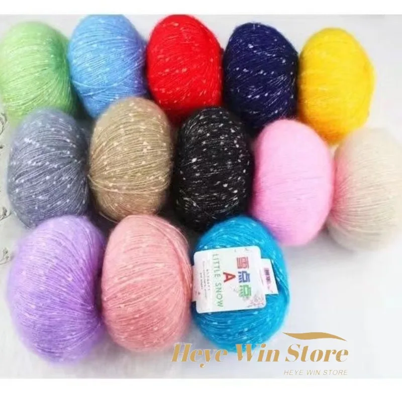 Snow Point Mohair Cashmere Knitting Yarn Sequin Wool Yarn DIY Hand Knitting Wool Line Baby Scarf Hat Doll Soft Line Crochet Yarn