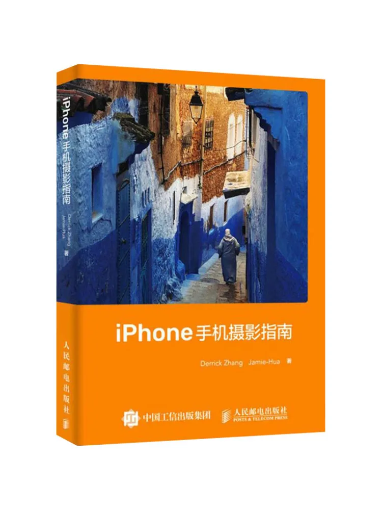 

Книга-Winshare Iphone Посібник по фотосъемке