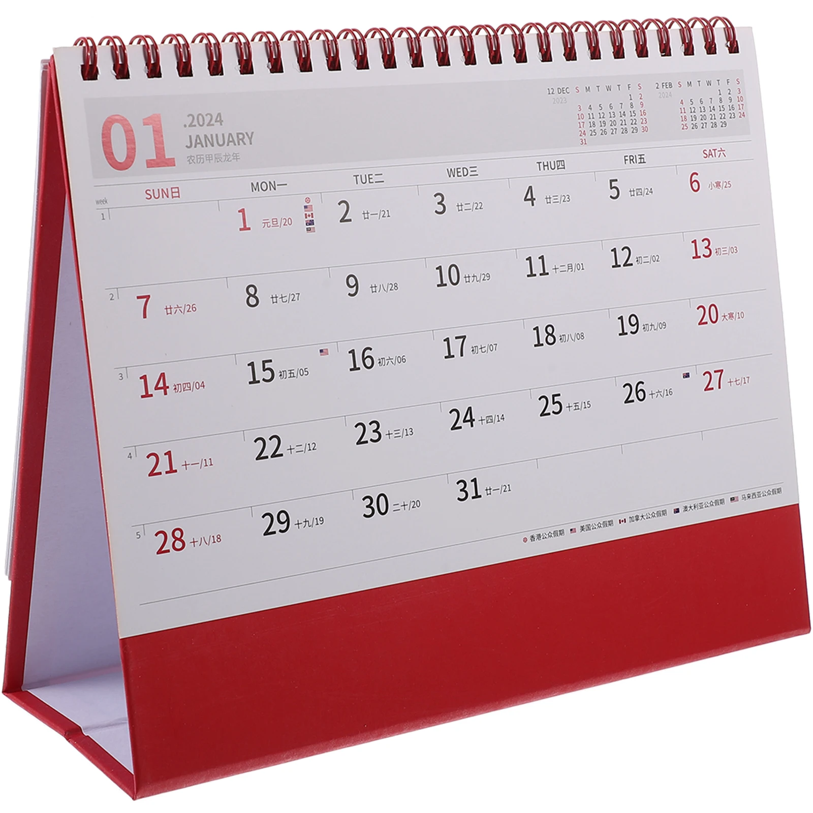 

2024 Extra Large Desktop Flip Stand Up For Office Home Decor Delicate Mini Paper Table Calendar Students Teachers Chinese Style