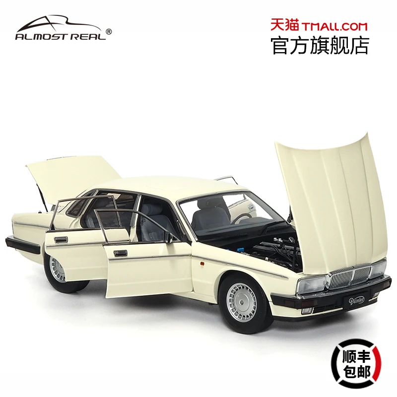 1:18 Jaguar Daimler XJ6 (XJ40) todo branco, modelo de jogo de moda de carro em miniatura estático de liga, peças de coleção avançadas para adultos.