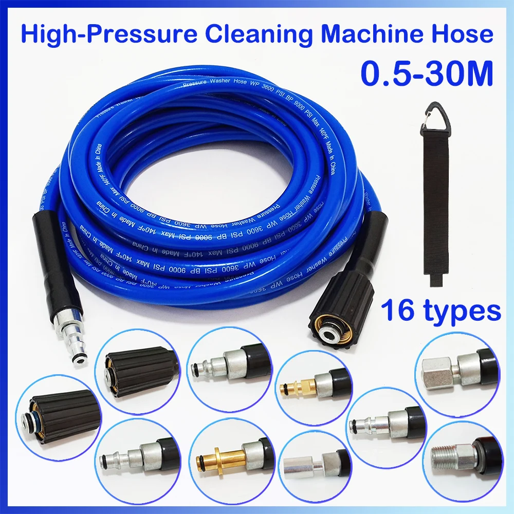 

Flexible Pressure Washer Hose Household Car Washing Water Hose Explosion-proof Rubber Hose 0.5-30 meters Cleaning Machine Hose