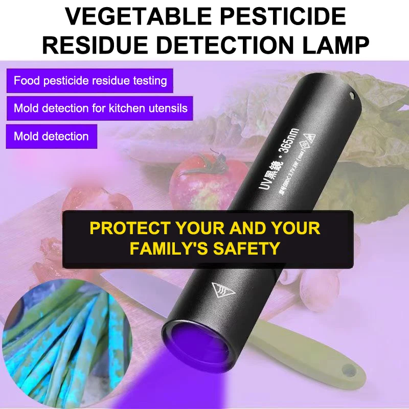 【CCA】Ultraviolet Light Vegetable Testing Lamp Fluorescent Agent Testing Flashlight