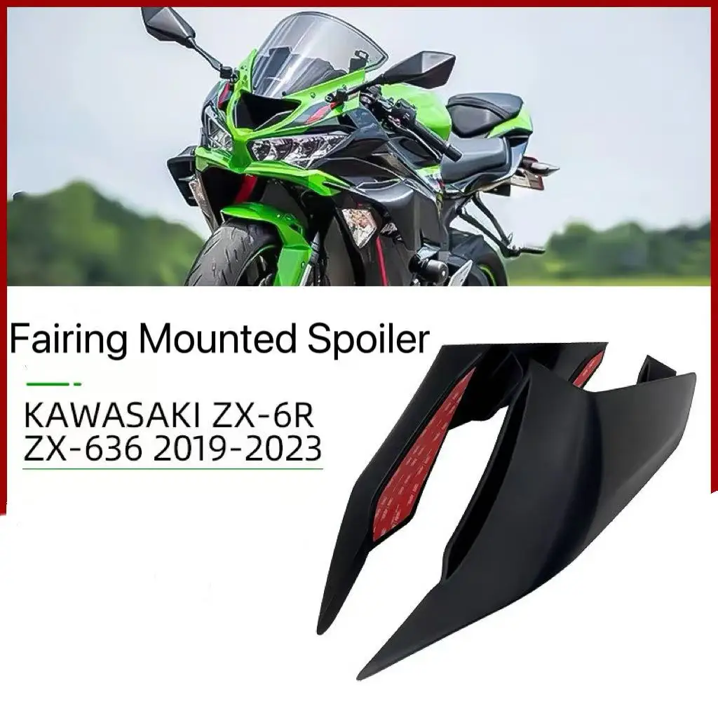 

Suitable for Kawasaki ZX-6R, ZX-636, 2019-2023 motorcycles - fixed airfoil fairing for side wing modification and side spoiler