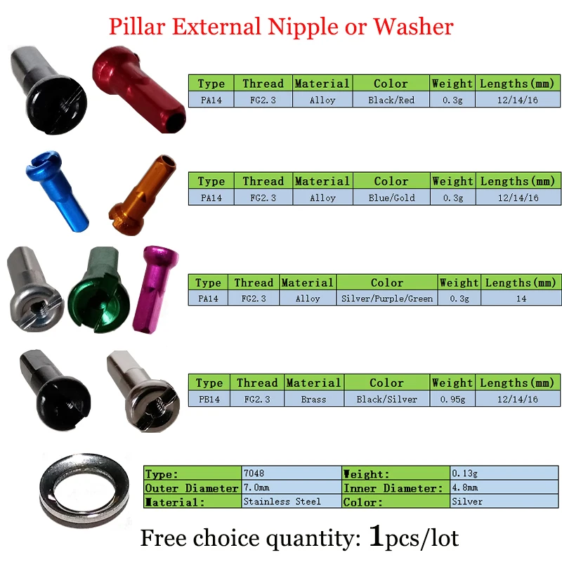 1pcs/lot Pillar 14G( FG2.3) Round Head Bike Spokes Nipple 7048 Washer External Brass Alloy 12mm 14mm 16mm Black Silver Red Blue