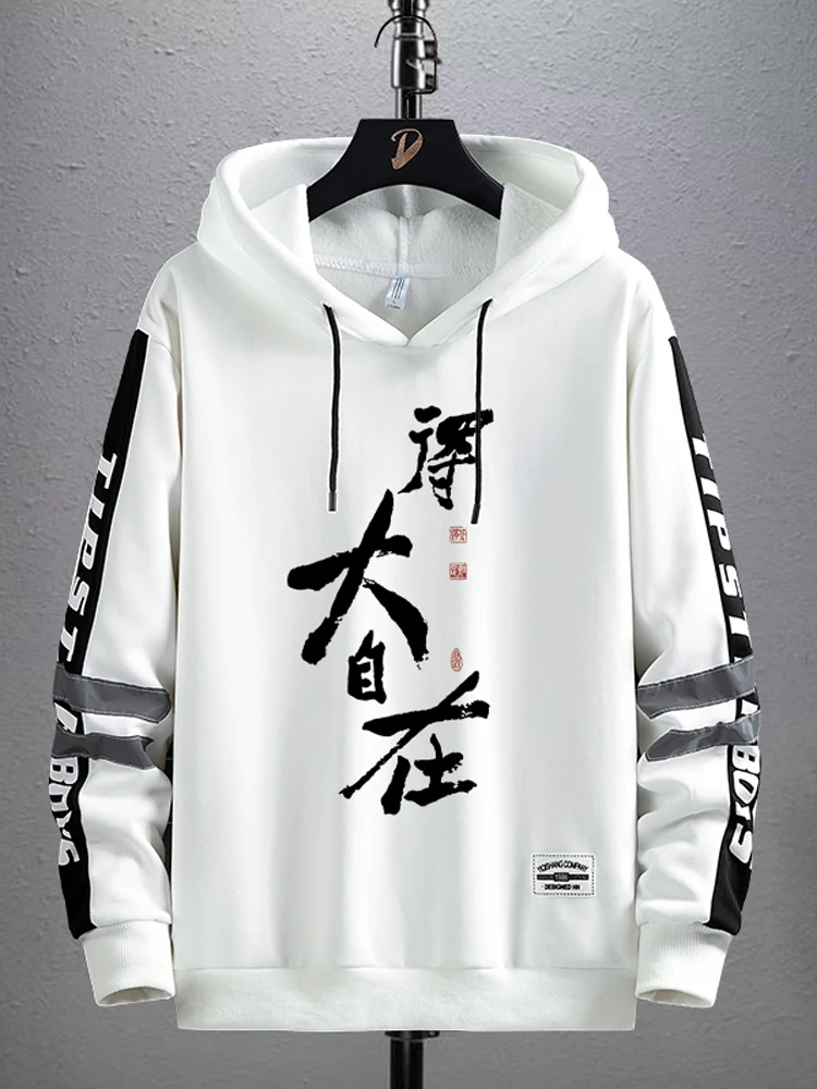 

Свободная мужская толстовка с длинными рукавами, весенне-осенняя повседневная верхняя одежда для студентов и молодежи, модный брендовый топ из полиэстера