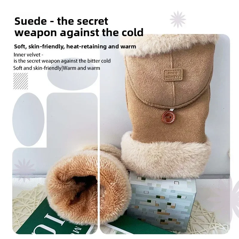 Warm Gloves Female Students Autumn and Winter Cute Plus Velvet Thick Plush Flip Cover Office Touch Screen Finger Flip Gloves