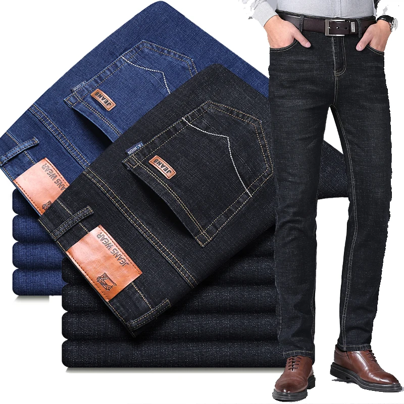 Men\'s Fashion Jeans Business Casual Straight Tube Loose Fitting Stretch Slim Classic Trousers Denim Pants vaqueros de hombre