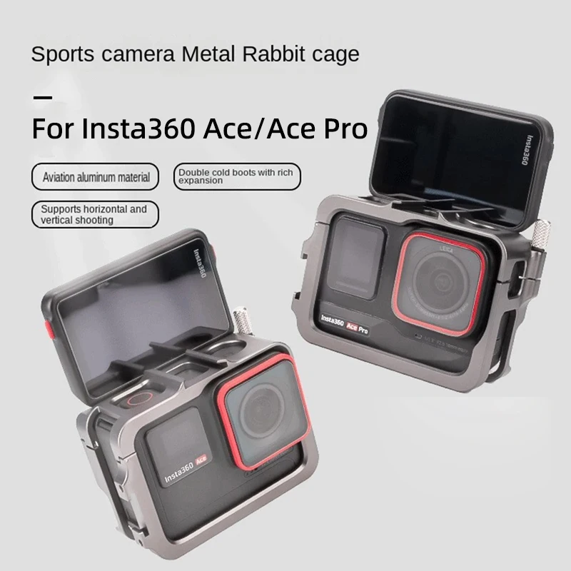 

Для Insta360 Ace/Ace Pro защитный кронштейн из алюминиевого сплава