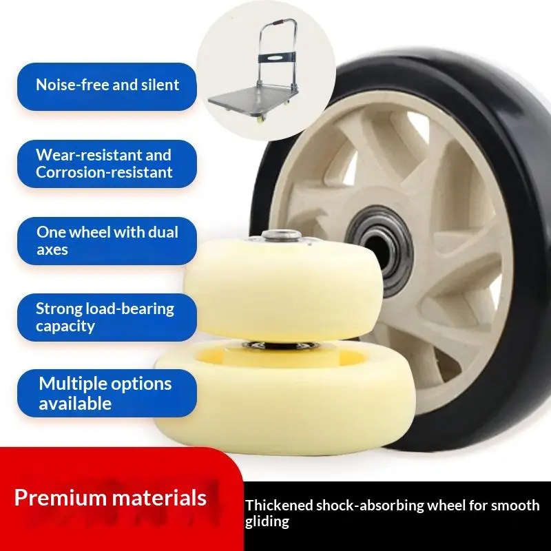 1 Set Heavy Furniture Trolley Accessories 1.5/2/2.5/3/4/5 Inches Heavy-Duty Replacement Caster Wheels For Industrial Equipment